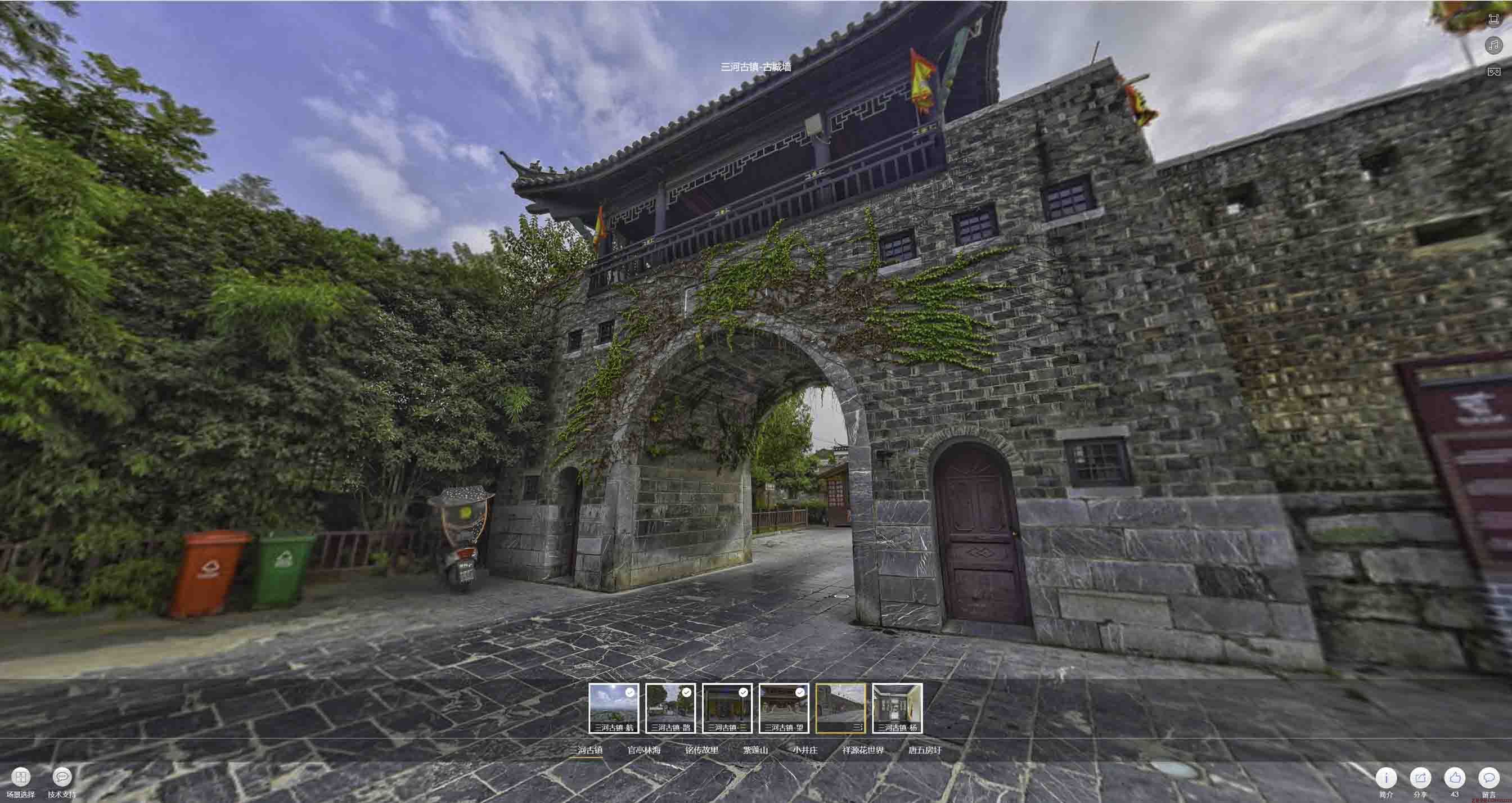 三山全景拍摄技巧：捕捉完美全景图像在手绘地图中的创意应用